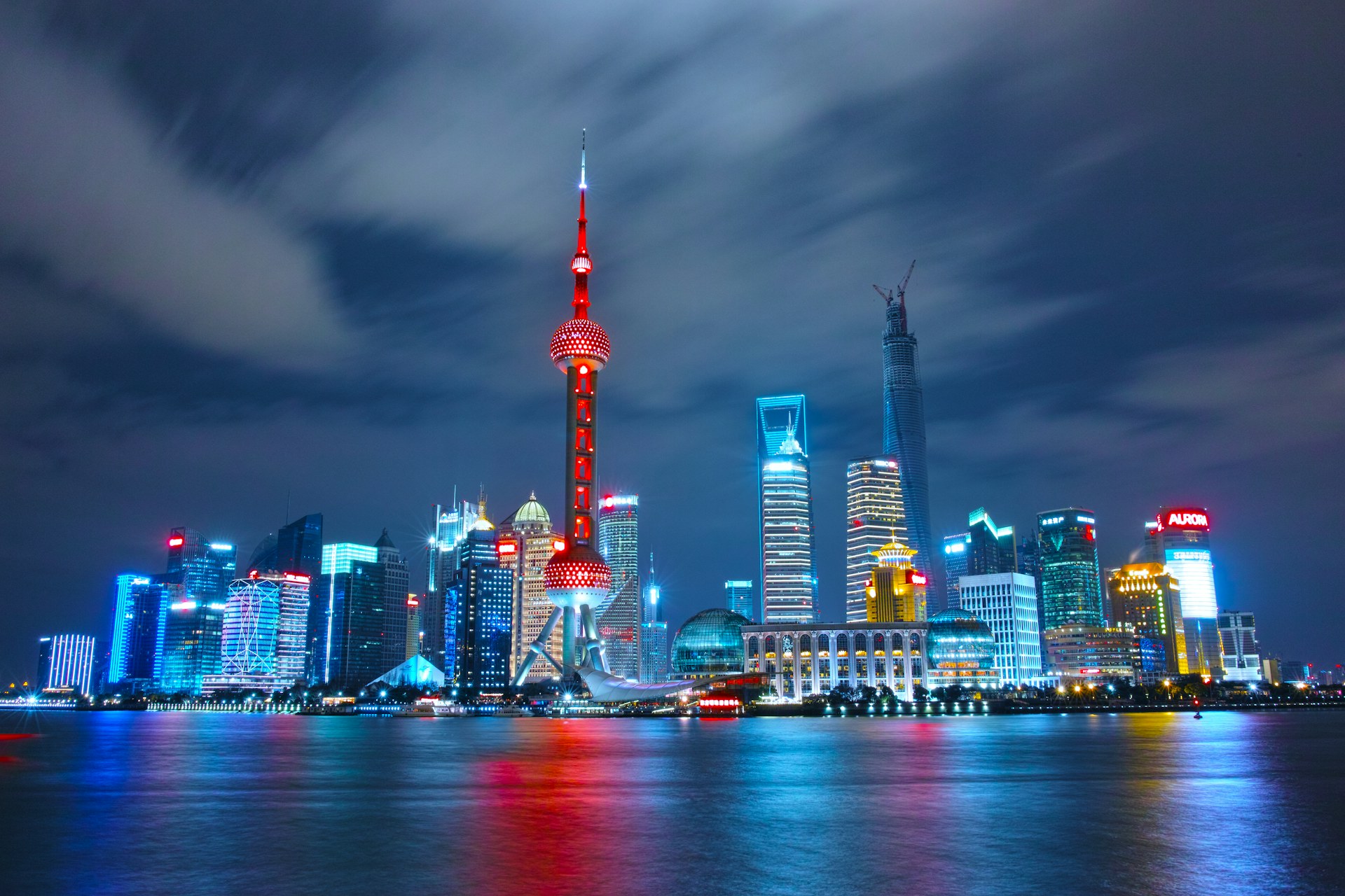Skyline de Shanghai et Bund au bord du fleuve Huangpu